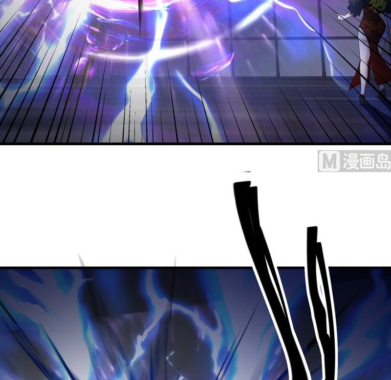My Plug-in Spirit Ring Chapter 84 Gambar 16